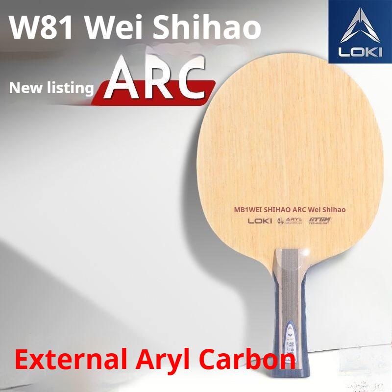 2026년 신제품 LOKI WEI SHIHAO 탁구 블 - Badminton Racket Carbon 리뷰 및 가격