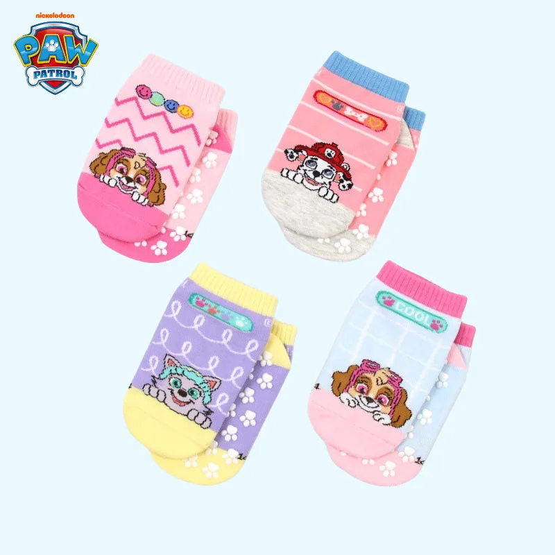 4켤레 세트, 미끄럼 방지 기능이 있는 스포츠 양말,  - Sports Grip 리뷰 및 가격