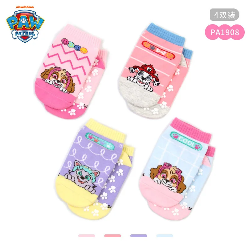 4켤레 세트, 미끄럼 방지 기능이 있는 스포츠 양말,  - Sports Grip 리뷰 및 가격