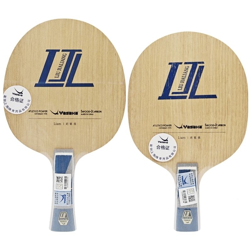 YASAKA Liu Jialiang Fang 탄소 섬유 - Badminton Racket Carbon 리뷰 및 가격