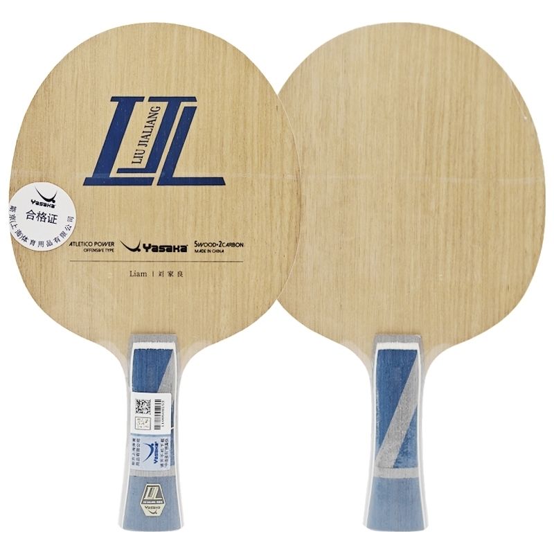 YASAKA Liu Jialiang Fang 탄소 섬유 - Badminton Racket Carbon 리뷰 및 가격